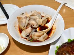 红油鲜虾抄手-鼎泰丰(当代商城店)