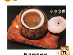 -黄但记老店·陈村粉食府