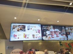 -DQ·蛋糕·冰淇淋(通州万达店)