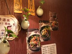 -源味家(杏林街店)