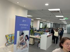 -优护佳医护级月嫂(和睦家浦西店)