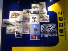 -大连市规划展示中心