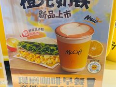 -麦当劳(农光里店)