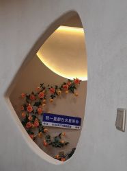 -Hi Beauty Skin 科技美肤中心