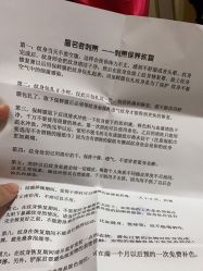 -匿名者纹身学院派·刺青
