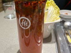 -海底捞火锅(正大乐城店)