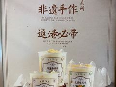 -雾鲜(KKMALL店)