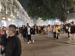 -7天优品(厦门中山路步行街店)