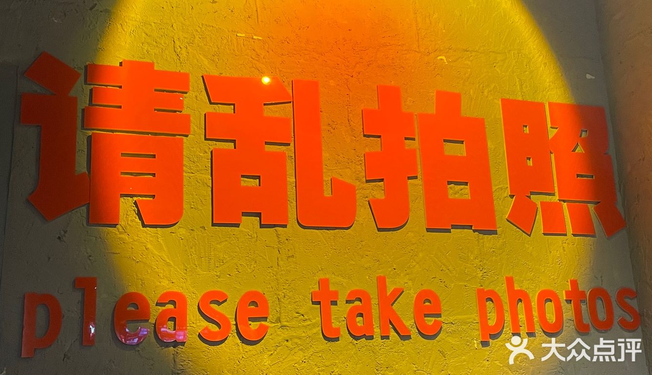 给姐妹们安利一家地道成都火锅店🤔 