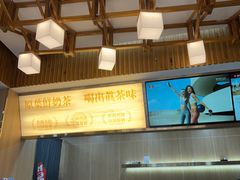 -霸王茶姬(五一路店)