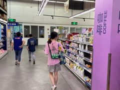-麦德龙(闵行店)