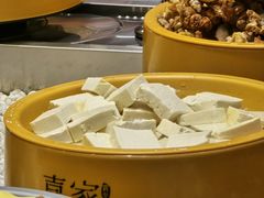 -喜家自助小火锅(乐客城店)
