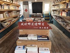 -三亚西岛海洋文化旅游区