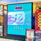 潮汕菜肴蚝仔烙太好吃了