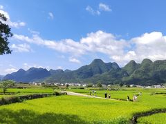 -万峰林风景区