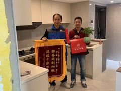 -百安居装修设计中心(海珠店)