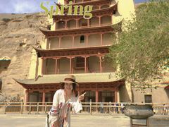 -敦煌石窟文物保护研究陈列中心