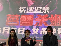-万达影城(CBD万达广场IMAX店)