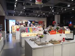 -秦淮礼物(贡院街店)