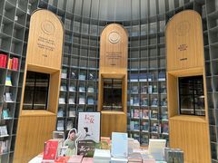 -思南书局·诗歌店