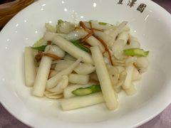 -丰泽园饭店