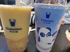 杨枝甘露-茶百道(大卫城店)
