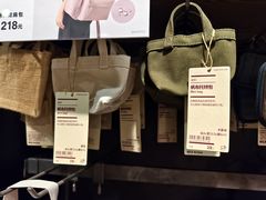 -MUJI无印良品(世博源店)