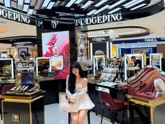 -松雷商业(南岗店)