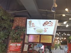 -钢管厂五区小郡肝火锅串串香(总店)