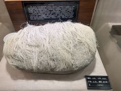 -温州永嘉书院