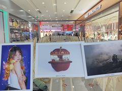 -万达广场(广州番禺店)