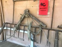 -鹅城