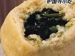 -护国寺小吃(左家庄店)