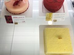 -DEMO黛慕蛋糕(中泰店)