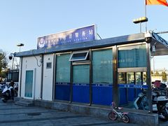 -龙湖星悦荟(颐和店)