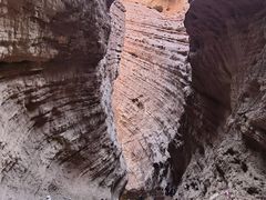 -天山神秘大峡谷