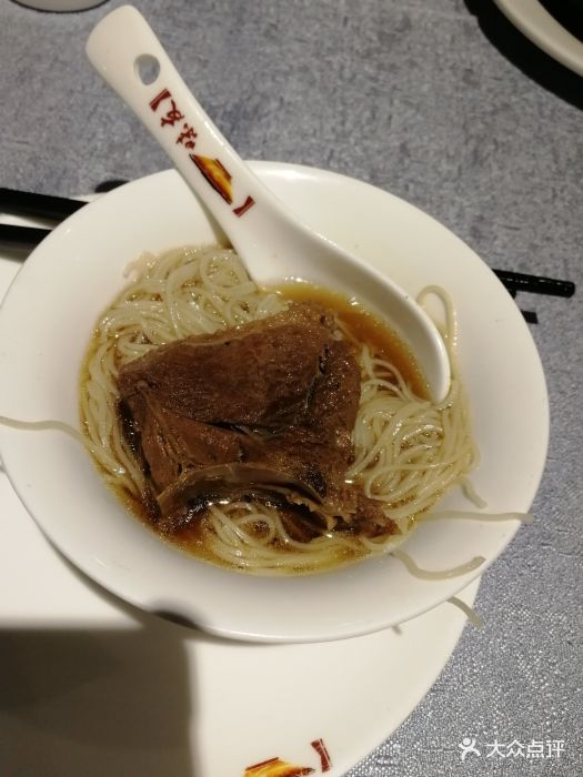 味友·厦门味(和平码头店)味友鸭肉面线图片 - 第5张