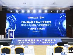 -国家会展中心