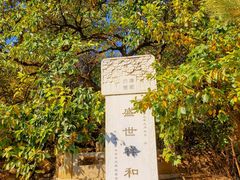 -潭柘寺景区