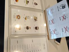 -ChanDu躔度咖啡(灯塔店)