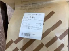-Olé精品超市(海上世界店)