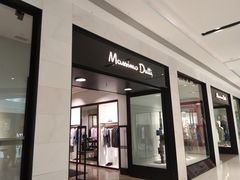 -Massimo Dutti(合生汇店)