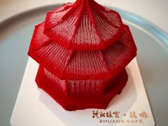 -沈阳故宫·莊啡