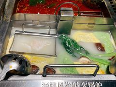 -海底捞火锅(海宁路店)