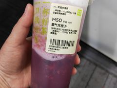 -奈雪的茶(石家庄万象城店)