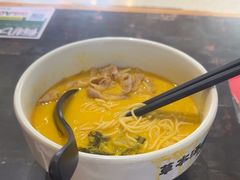 -和府捞面(天河领展广场店)