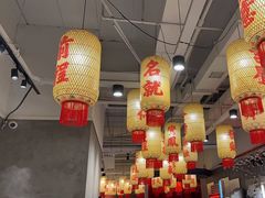 -朱光玉火锅馆(正弘城店)