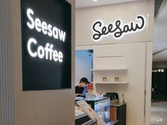 -Seesaw Coffee(上海国金中心店)