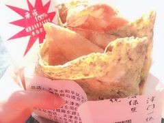 -清真·二嫂子煎饼果子(鼓楼旗舰形象店)