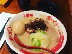 -豚王拉面(澳门银河店)